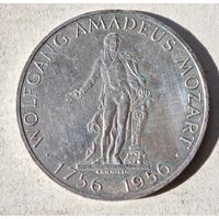Серебро 1956 год 25 шиллингов Австрия , Моцарт