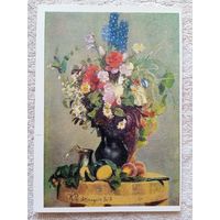 Репин. Букет цветов