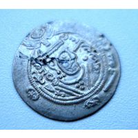 Иран (Персия) VII век. Драхма. Сасаниды.