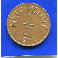 Гернси 1/2 пенни 1971