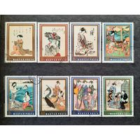 Венгрия 1971г. Серия из 8 марок. Японское искусство. гаш.