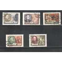 СССР-1957, (Заг.1882-1886) гаш. , Писатели