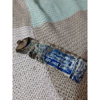 Лот по вермахту