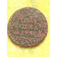 Полушка 1737 г. Анна Иоановна. Распродажа. Без мц.