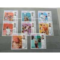 Куба, олимпиада