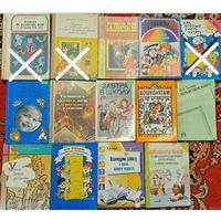 Книги для ДУ из личной коллекции
