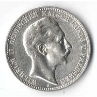 3 марки 1909 г. 900пр., Вильгельм II.Пруссия.Германия.