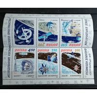 Польша 1979 космос Саалют 6