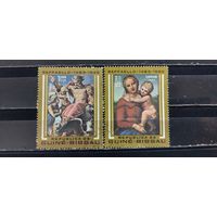 РАСПРОДАЖА ГВИНЕЯ БИССАУ 1989г. Гаш.