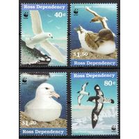 Земля Росса 1997. Фауна моря. Птицы. 4 марки (50-53)