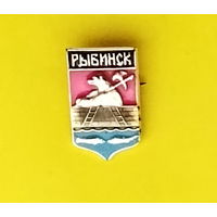 Рыбинск. К-74.