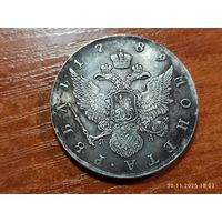 Рубль 1789 КОПИЯ монеты Екатерины ll с рубля