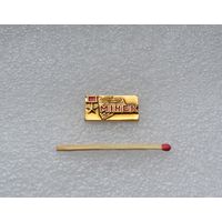 Город-герой Минск.