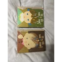 Что такое кто такой