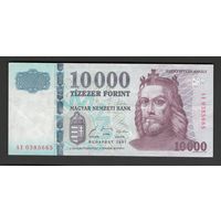 Венгрия 10000 форинтов 1997 года. Тип Р-183a. Состояние XF+