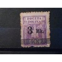 ПОЛЬША 1921г. НАДП. Полная серия. Гаш.