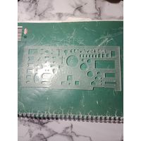 Линейка офицерская