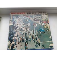 Фотоальбом Польша Варшава 1968 год