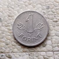 1 форинт 1968 года Венгрия. Народная Республика.
