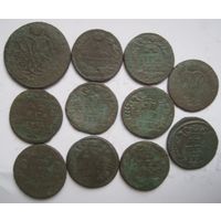 Монеты РИ (11шт).