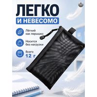 Косметичка, сумочка для лекарств, пенал прозрачный