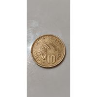 Марокко 10 сантимов 1974
