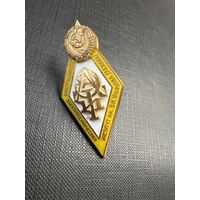 Ромб ЛЭТИ ( Ленинградский Электротехнический Институт им. В.И. Ульянова)