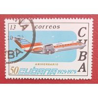 Куба, 1979 г., 50 лет кубинской авиакомпании