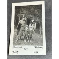 Старинная фотография распродажа коллекции много Лотов с рубля