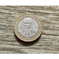 Werty71 Чили 100 песо 2010 биметалл