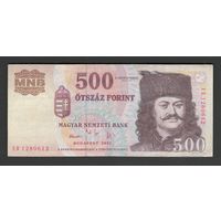 Венгрия 500 форинтов 2002 года. Тип P-188b. Состояние XF-