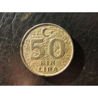 Турция. 50 000 лир.1998. С 20 копеек. Распродажа коллекции. Смотрите другие лоты.