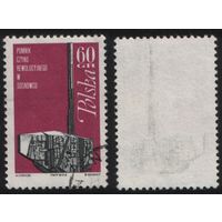 Польша (Mi)PL1854 (Мемориал) 1968 год 60gr Мемориал в Сосновце (01) чистая (a1-05 ТОРГ/ВАША ЦЕНА