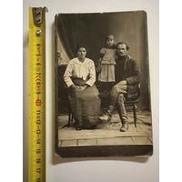 Старое фото