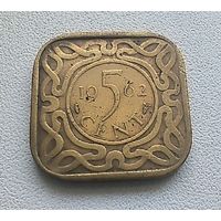 Суринам 5 Центов, 1962  6-3-38