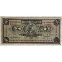 Банкнота. Греция. 500 драхм 1932 год.