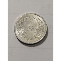 Мьянма 1 пья Аун Сан 1966