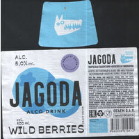 Этикетка (РФ) Jagoda