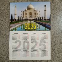 Календарик карманный 2025 Тадж-Махал, Индия