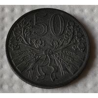Богемия и Моравия 50 геллеров, 1941 (14-13-5)