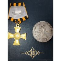 Копии Медали и наградыМедали. Жетоны. Значки Коллекционирование Монеты