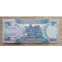 Werty71 Гайана 100 долларов 2022 UNC банкнота
