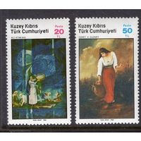 Турецкий Кипр 1985 ** МNН  Живопись. Картины \\Н