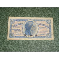 Испания, 50 Сент. 1937