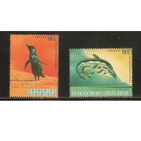 Аргентина-1999(Мих.2463-2464) , **  , Морская  Фауна, Пингвины, Дельфины,  (полная серия)