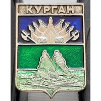 Курган. Ач-50