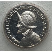Панама 1/10 бальбоа 1974 г. В запайке из набора. Тираж 18000