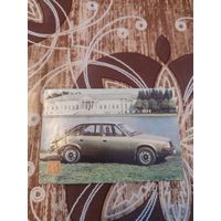 Календарик,страхование,1990