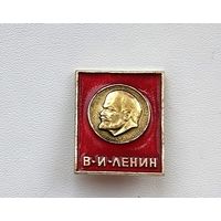 Ленин. 854.