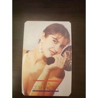 Календарик,артисты,Сотникова,1990